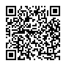 Vasde Saghan Apaar Song - QR Code