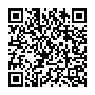 O Bideshi Bandhu Song - QR Code