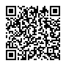 Prem Sagore Jhap Diona Song - QR Code