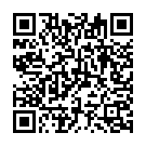 Shir Datta Gurudatta Song - QR Code