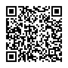 Mangala Gowri (From "Chitti Chellelu") Song - QR Code