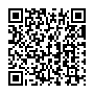 Enna Uravo Song - QR Code