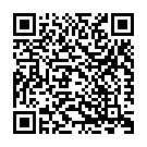 Aalaanen Naan Paaviye Song - QR Code