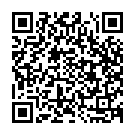 Sree Mahadeva Song - QR Code