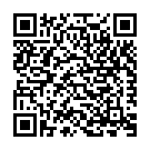 Alya Pawasachya Dhara Song - QR Code