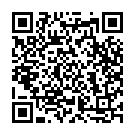 Tumi Ar Ami Sudhu Song - QR Code