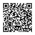 Aao Wahan Chalain Song - QR Code