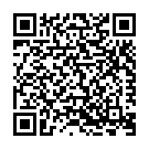 Kaise Darash Tere Paun Maa Song - QR Code