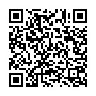 Ik Tu Howain Ik Main Howan Song - QR Code