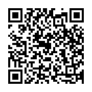 Tram Bus Ghar Song - QR Code