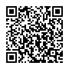 Edukondala Swami Song - QR Code