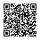 Vara Vendum Song - QR Code