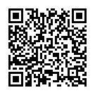 Vettri Tharum Song - QR Code