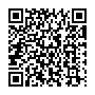 Om Ganeshaya Song - QR Code