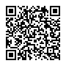 Sanjhe Phote Jhinga Phool Song - QR Code