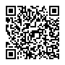 Amar Chundadi Odu Song - QR Code