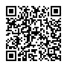 Sevak Ke Aasra Tihari Song - QR Code