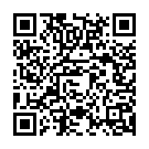 Roja Roja Song - QR Code