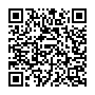 Serawali Aare Aa Song - QR Code