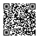 Seethakoka Chilukalu (From "Kumara Raja") Song - QR Code