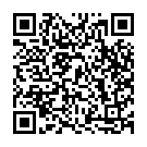 Aayre Chhute Aai Song - QR Code