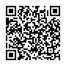 Dheeyan (The Pride of Father) Song - QR Code