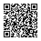 O Prema Prema Song - QR Code