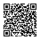 Rama Rama Rama (Male) Song - QR Code