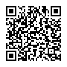 Prema Prema Song - QR Code