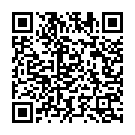 Guru Brahma Guru Vishnu Song - QR Code