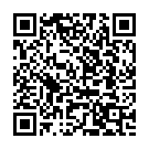 Hoove Hoove Song - QR Code