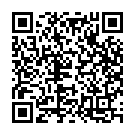 Om Gajananaya Namaha Song - QR Code