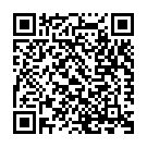 Guru Brahah Guru Vishnu Song - QR Code