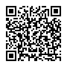 Neene Beku (From Kaalachakra) Song - QR Code