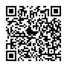 Bare Chinna Song - QR Code