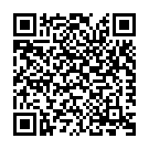 E Bhumige Song - QR Code