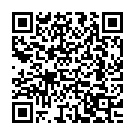 Suryana Therige Song - QR Code