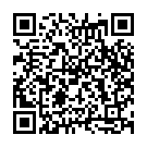 Amar Mukti Aloy Aloy Song - QR Code