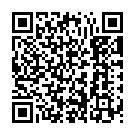 Aai Ghum Jaai Ghum Song - QR Code