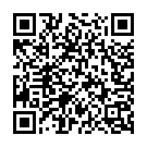 Maiya Jhuleli Jhulanawa Ho Song - QR Code