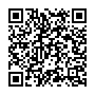 Ganga Ji Song - QR Code