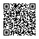 Hamra Khatir Babua Mangih Song - QR Code