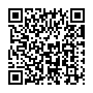 Pathumalai Vela Song - QR Code