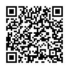 En Belane Umake Arathanei Song - QR Code