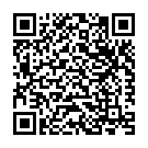 Ela Ela Ela Song - QR Code