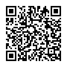 Goon Goon Goon Song - QR Code