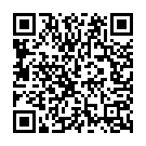 Ei Suzhali Song - QR Code