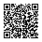 O Prema Song - QR Code