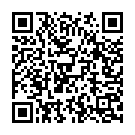 Adhar VIman Ude Aakasha Song - QR Code