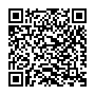 Listen To Me My Dear Friends Song - QR Code